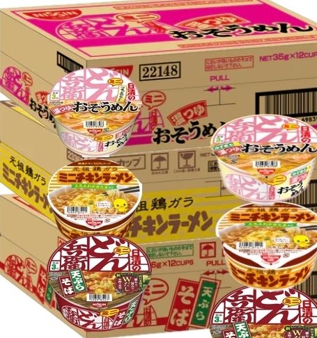 破格値 完全メシ UFO 濃い濃い汁なし担々麺 カップ焼きそば