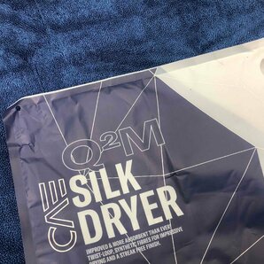 ジーオン シルクドライヤー エヴォビックロゴ S 送料無料!! 日本正規品 【GYEON SilkDryer EVO BigLogo Q2M-SDEB-S】 洗車用 吸水タオルの画像2