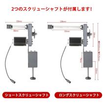 YU287 電動式 釣りライン巻き取り機 ラインワインダー 釣り糸スプーラー 調節可能 テンションをかけ ベイトリール スピニングリール対応_画像3