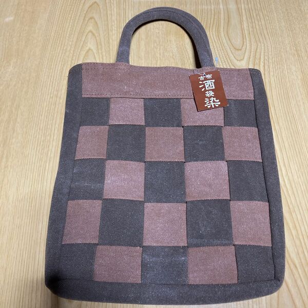 古布 酒袋染 トートバッグバック