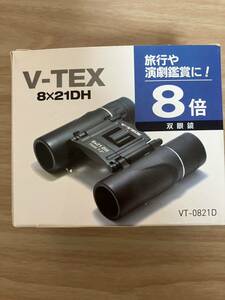V-TEX 8×21DH 折りたたみコンパクト　ケンコー8倍 vt-0821D