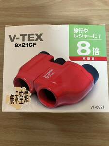 V-TEX 8×21CF Kenko 8 times binoculars vt-0821