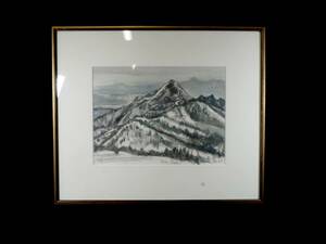 Art hand Auction Das sanft gemalte Kasagatake ist wunderbar! Showa Vintage gerahmtes Aquarellgemälde Kasagatake vom Steinbildhauer Satoshi Seki, 1984, HKS508, Malerei, Aquarell, Natur, Landschaftsmalerei