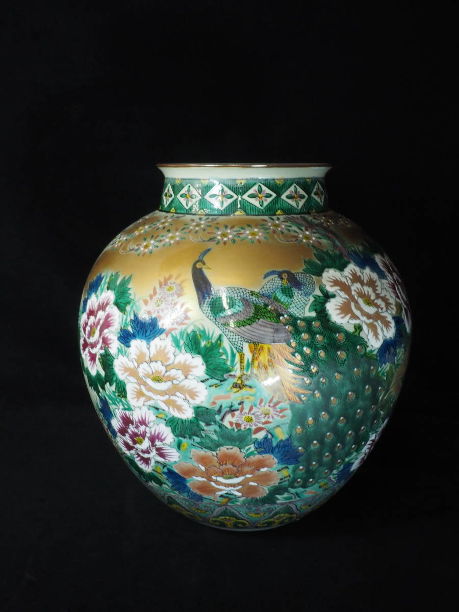 2023年最新】Yahoo!オークション -九谷焼 陶寿(陶芸)の中古品・新品