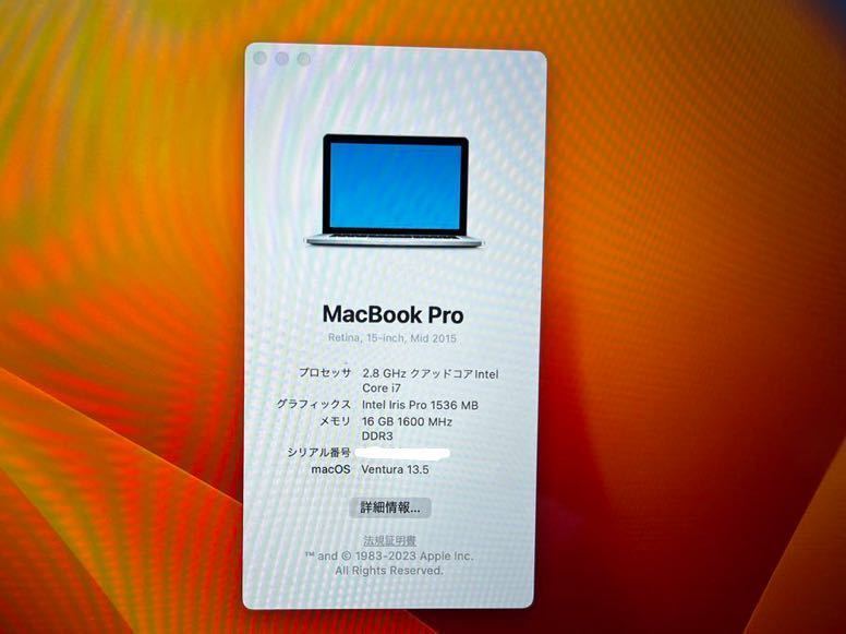 MacBook Pro インチ SSD1TB OS.5   JChereYahooオークション