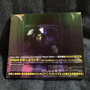 Ｄｉｓｃｏ Ｋ２〜Ｋｉｋｋａｗａ Ｋｏｊｉ Ｄａｎｃｅ Ｒｅｍｉｘ Ｂｅｓｔ〜 （初回限定盤） （２ＣＤ） 吉川晃司