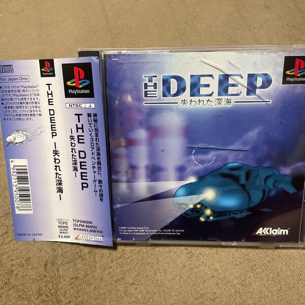 【psソフト】THE DEEP ー失われた深海ー