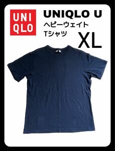 UNIQLO ユニクロ　ユニクロユー　ヘビーウェイト　Tシャツ　 半袖Tシャツ　XL