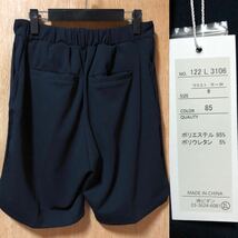 新品 Rocky Monroe ジョーゼット オーバーサイズ 半袖コーチシャツ ショートパンツ セットアップ M ネイビー 梨地 送料無料_画像10