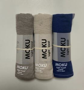 MOKU ライトタオル M サイズ フェイスタオル 今治 コンテックス　グレー　アーモンド　ネイビー