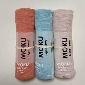 MOKU ライトタオル M サイズ フェイスタオル 今治 コンテックス マンダリン アクア ベビーピンク