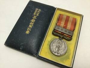 昭和６年 満州事変従軍記章 大日本帝国 陸軍 菊御紋 徽章 記念章　ミリタリー　勲章