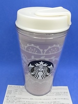 スタバ　タンブラー　2022 桜 SAKURA レース　355ml　12oz　スライド飲み口　スターバックス コーヒー　スプリング　春　送料￥510～_画像1