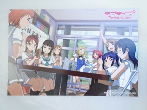 ☆LoveLive!Days グッズフェア2023 〜summer〜 特典ポストカード ラブライブ！サンシャイン!! Aqours Ver. 制服衣装