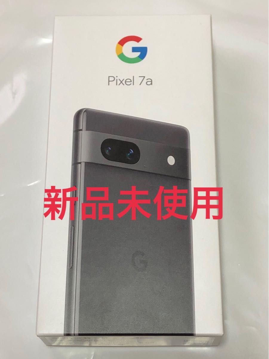 pixel7 128gbの新品・未使用品・中古品|PayPayフリマ
