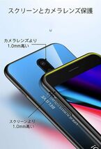 Galaxy S22 Ultra ケース ギャラクシーs22ウルトラ ガラス 強化ガラス カバー 薄型 背面保護 カバー 落下防止 おしゃれ 可愛い _画像10