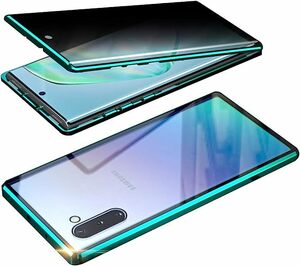 覗き見防止 360度全面保護GalaxyNote10/Note10+ ケース ギャラクシーノート10 ガラス表裏両面強化ガラス マグネット 透明 アルミ バンパー