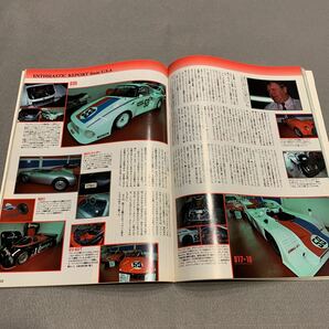 Tipo★1994年5月号No.59★カーマガジン★弾けるスーパーセヴン★ジャガーGTストーリー'50-'80★フィアット124アバルト・ラリーの画像9