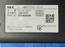 ■タブレット(キーボード付)NEC VersaPro VK11C/SQ-U Core M5-6Y54 1.1GHz/4GB/128GB Win10Pro64bit#え_画像7