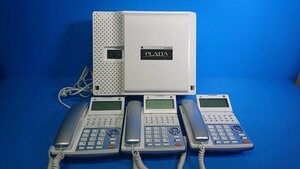 # electrification * inside line telephone call verification settled SAXA( Saxa ). equipment PT1000std + telephone machine TD710(W)3 pcs +2 pcs freebie total 5 pcs 