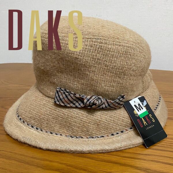 【新品未使用】DAKS 帽子