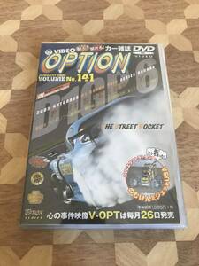 未開封品DVD VIDEO　OPTION　No.141　2005　D1　FUJI SPEEDWAY 2308m71
