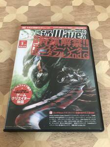 中古DVD ファミ通Wave　DVD　2008年5月号　モンスターハンターポータブル 2nd G 2308m63