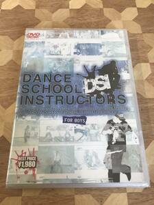 新品DVD DANCE SCHOOL INSTRUCTORS FOR BOYS 2308m86