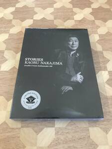 未開封品 amway　 アムウェイ　中島薫　STORIES 2308m108