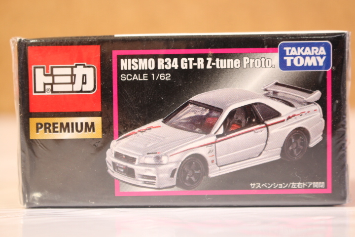Yahoo!オークション -「nismo r34 gt-r z-tune proto.」の落札相場