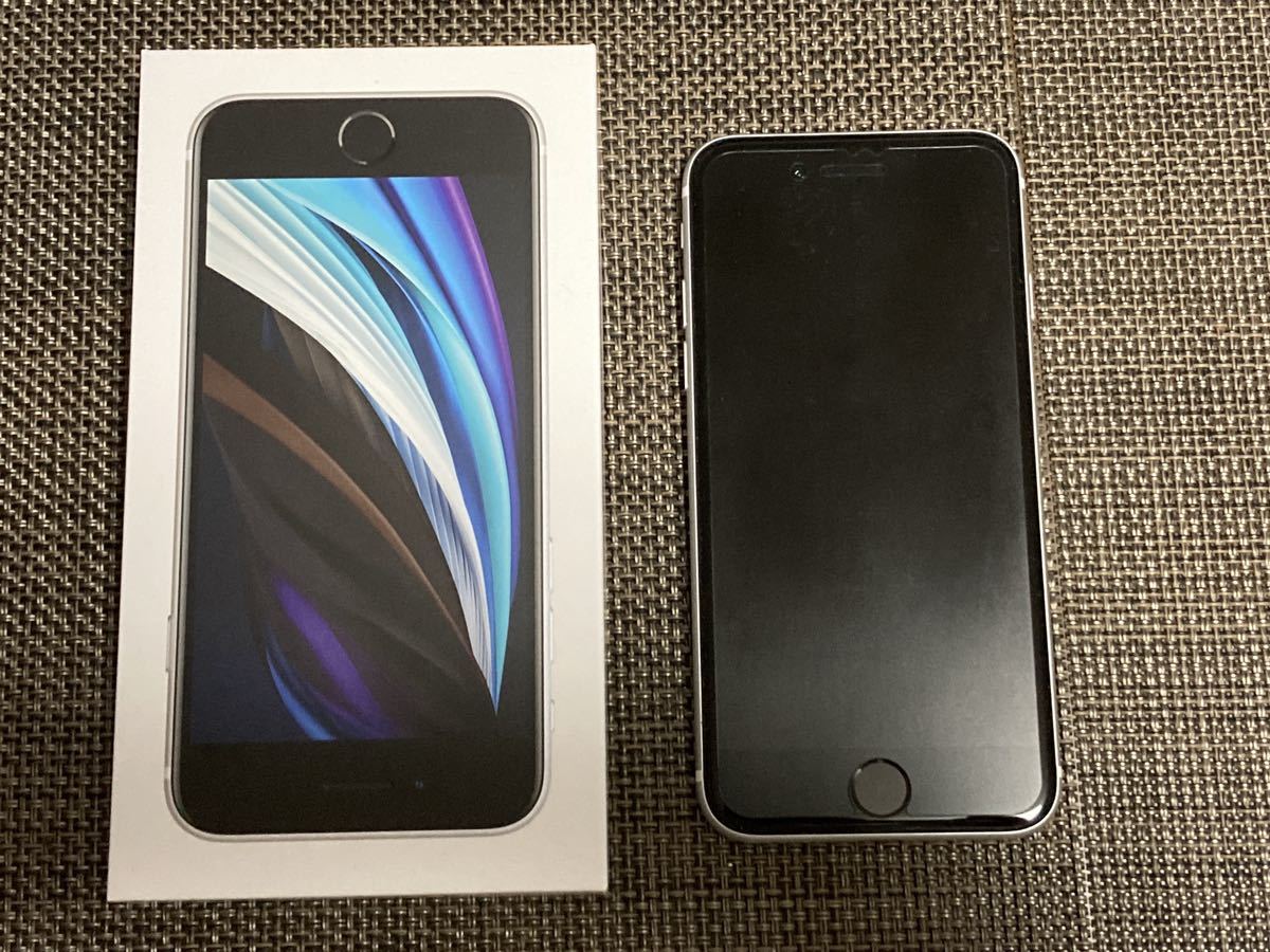 2023年最新】ヤフオク! -iphone se2の中古品・新品・未使用品一覧