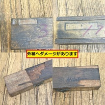 ミツトヨ/nsk/マイクロメーターセット/4個/内側/キャリパー式/測定工具/計測器/箱付き/工場/現場/整備/ハンドツール/mitutoyo/ジャンク/g4_画像7