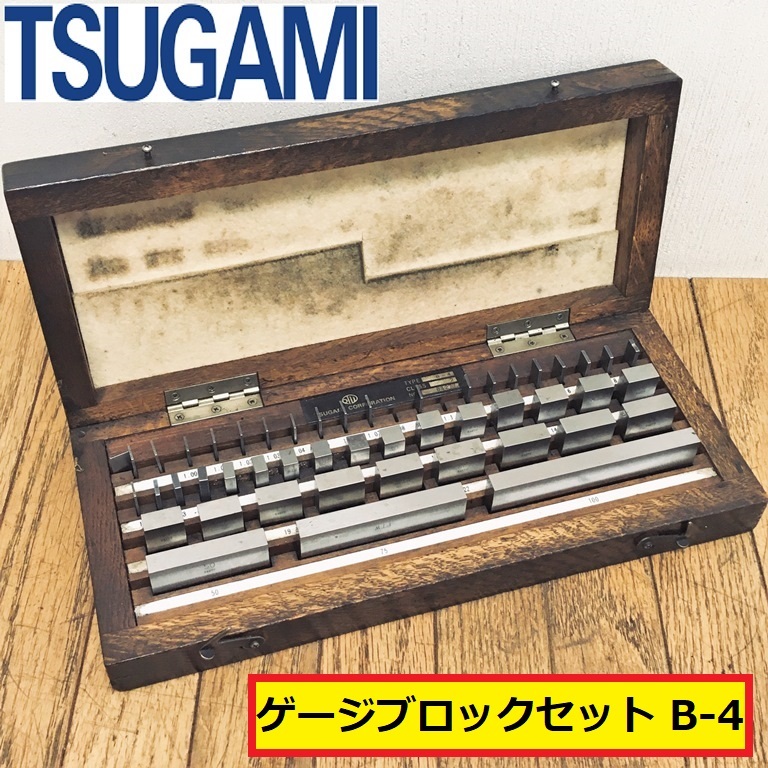 2023年最新】Yahoo!オークション -ツガミの中古品・新品・未使用品一覧