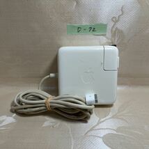 【D-72】●Apple　型：A1184　output：16.5V-3.65A_画像1