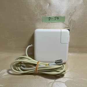 【D-75】●Apple　型：A1344　output：16.5V-3.65A