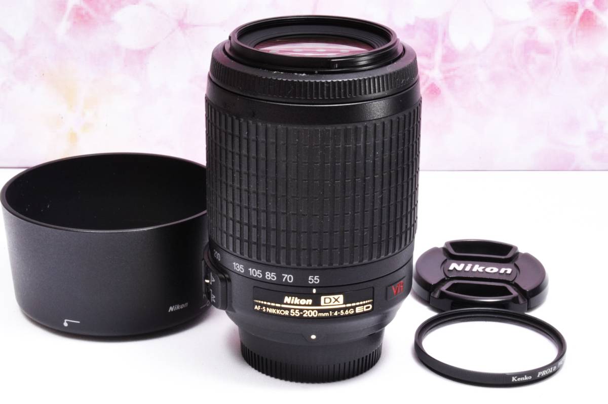 手振れ補正Nikon AF-S 55-200mm VR人気望遠レンズ|PayPayフリマ