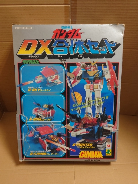 ダイカスト ガンダムの値段と価格推移は?|件の売買データから