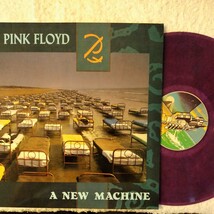 pink floyd a new machine live 3lp marble ピンク・フロイド ライブ analog record vinly レコード アナログ LP_画像1