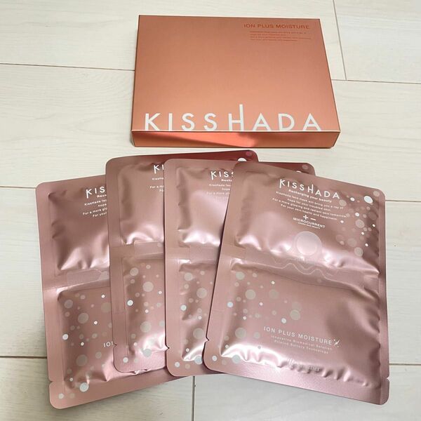 KISSHADA キスハダ フェイス 27ml×4枚入り