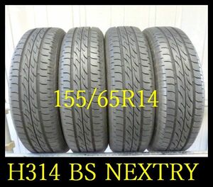 【H314】C5108223 送料無料・代引き可 店頭受取可 2020年製造 約8.5部山◆BS NEXTRY◆155/65R14◆4本