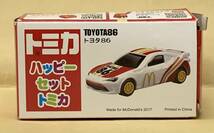 ハッピーセット トミカ　トヨタ 86_画像1