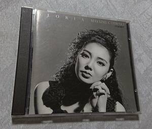 ＣＤ「グローリア」ちわきまゆみ