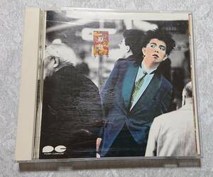 CD「原色」ケラ　
