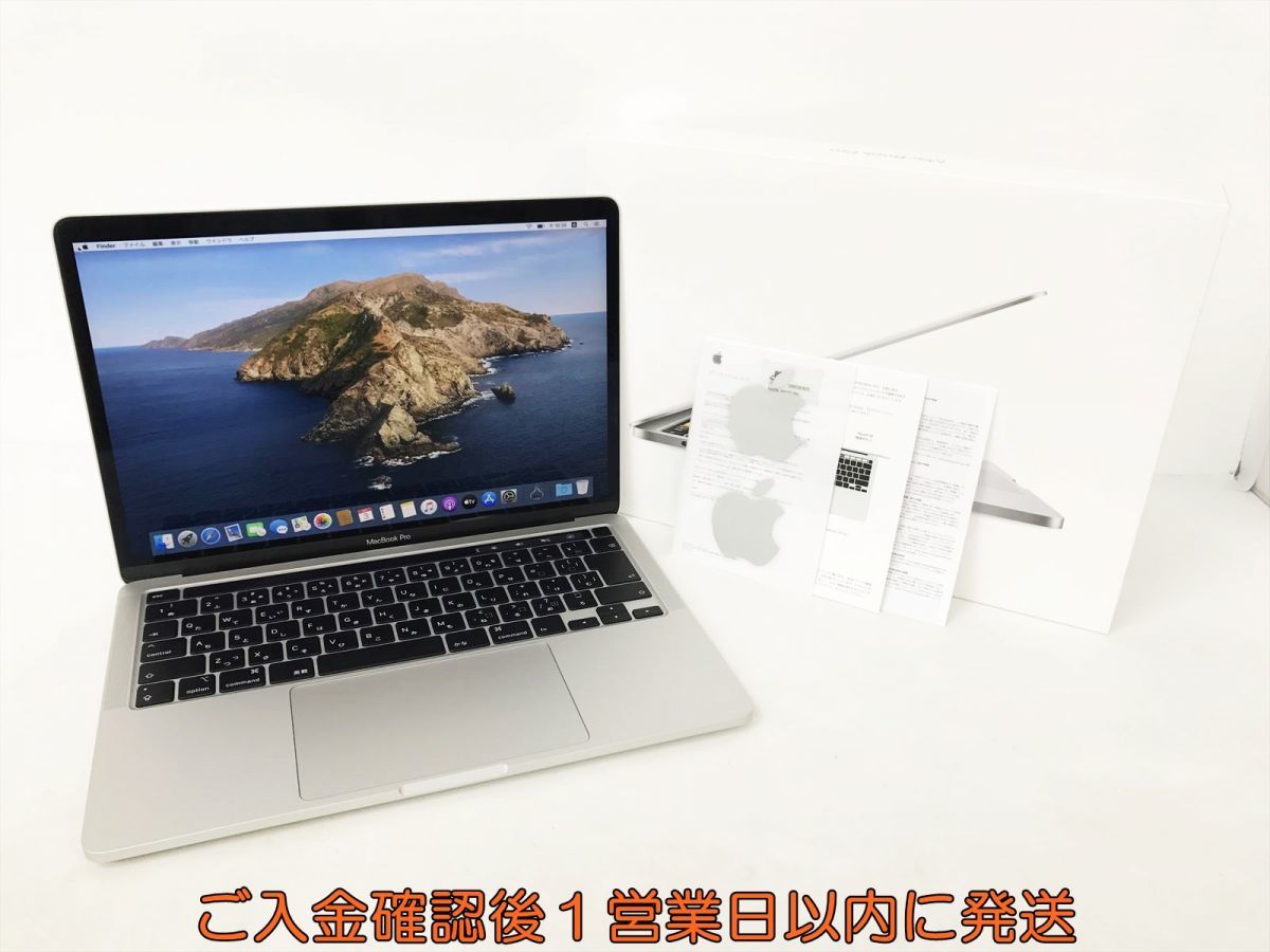MacBook Pro 13inch 2020 Catalina i7 16GB SSD256GB 充放電53正常動作