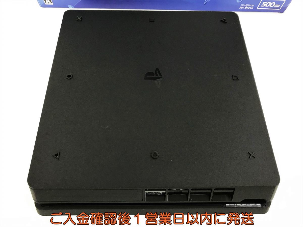 1円】PS4 本体/箱セット500GB ブラックSONY PlayStation4 CUH-2200A 