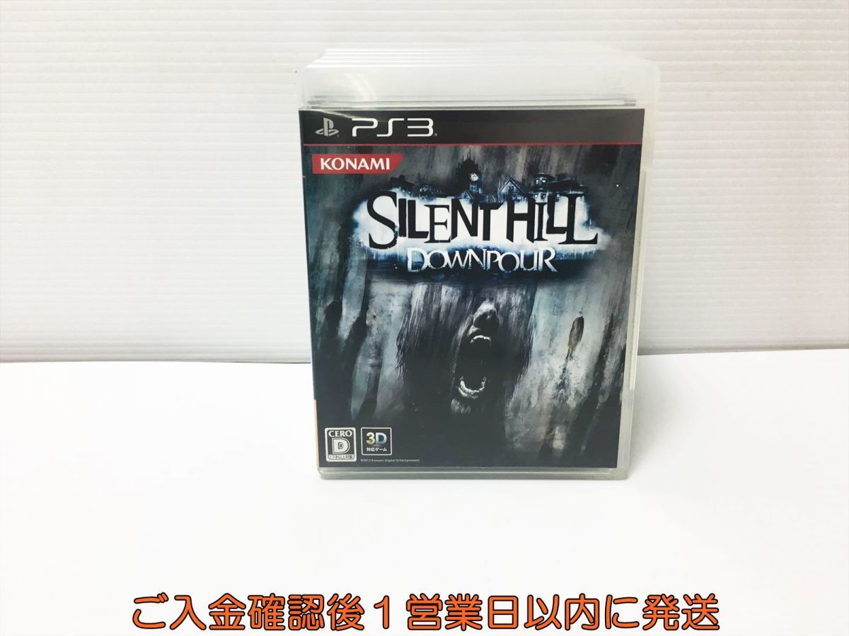 silent hill homecoming xbox 360 game silent hill homecoming xbox 360 game