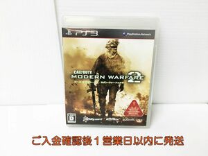 【1円】PS3 コール オブ デューティ モダン・ウォーフェア2 ゲームソフト プレステ3 1A0206-062rm/G1