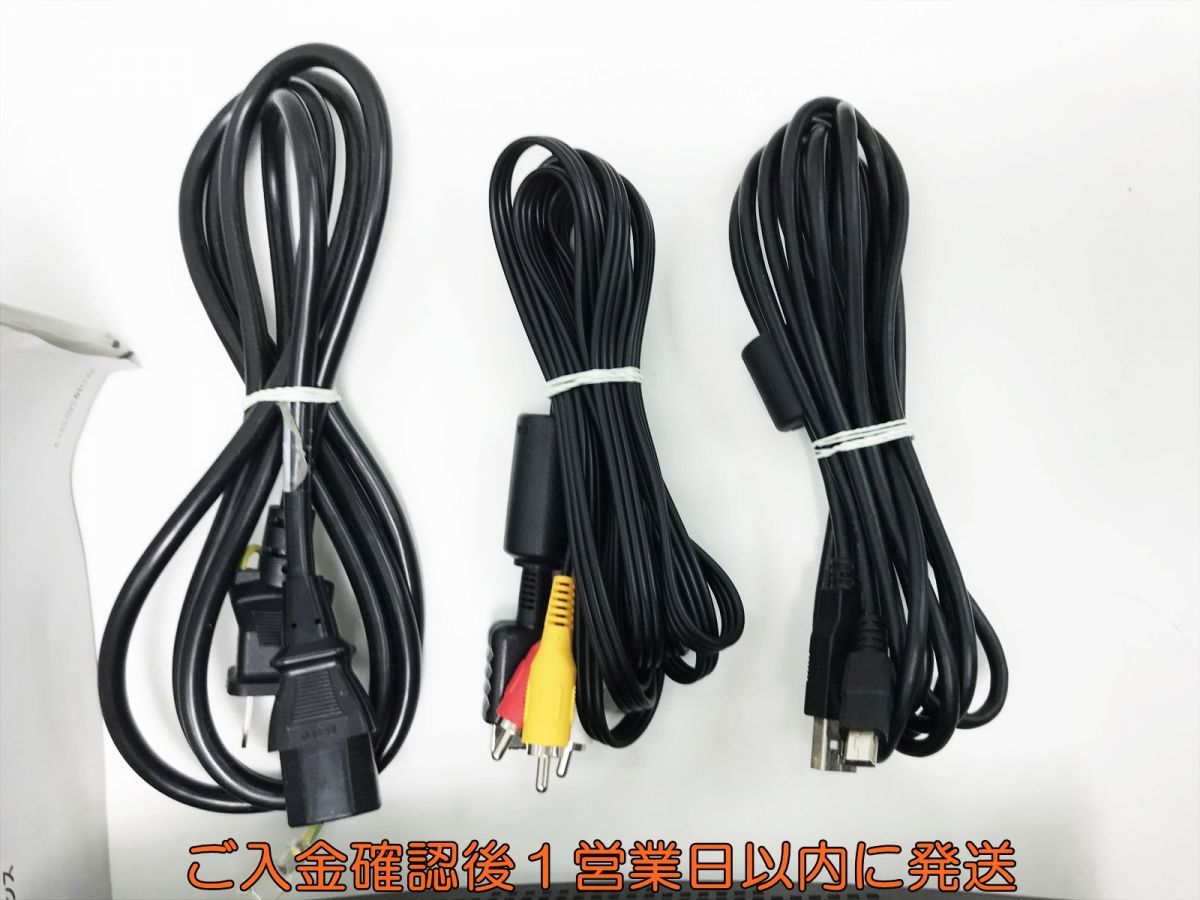 1円】PS3 本体/箱セット160GB CECHQ00 ファイナルファンタジーVII