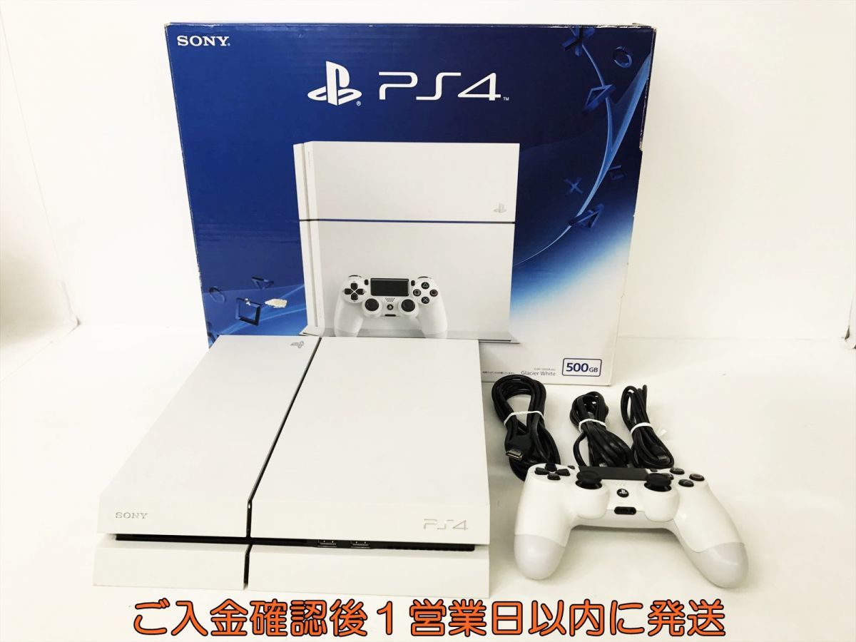 1円】PS4 本体セット500GB ホワイトSONY PlayStation4 CUH-1200A 動作