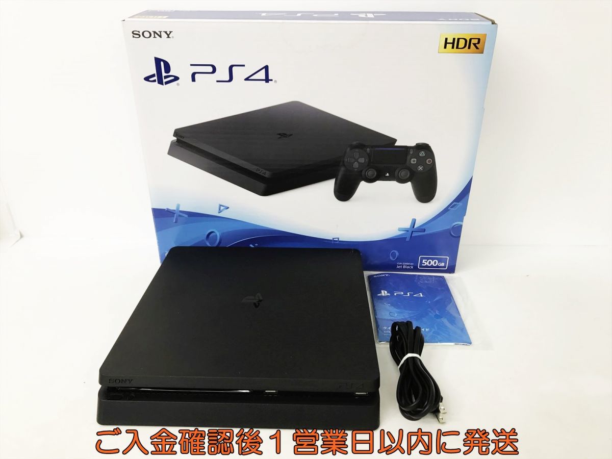 2023年最新】ヤフオク! - PS4本体(プレイステーション4 テレビゲーム
